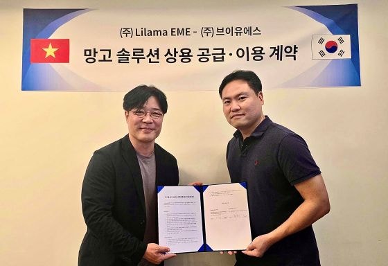 0005278225_001_20251114113022650.jpg?type=w800