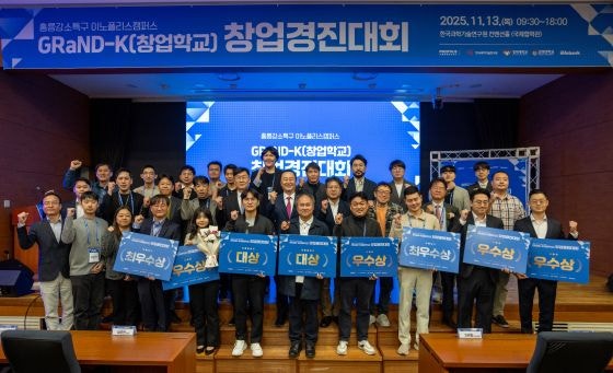 0005278521_001_20251114193018997.jpg?type=w800