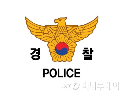 현직 <b>경찰</b> <b>정보</b>관 중국 영사관에 <b>외사 정보 유출</b> 의혹