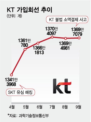 0005278908_001_20251117043815830.jpg?type=w800