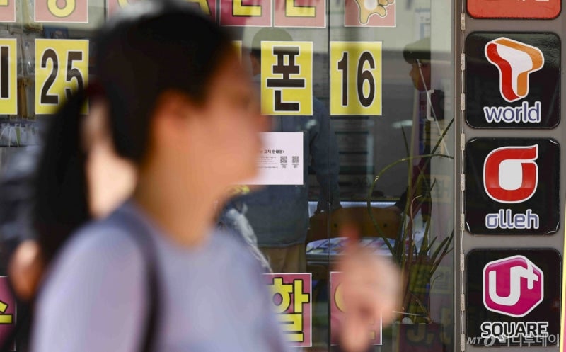 0005278913_001_20251117050414957.jpg?type=w800