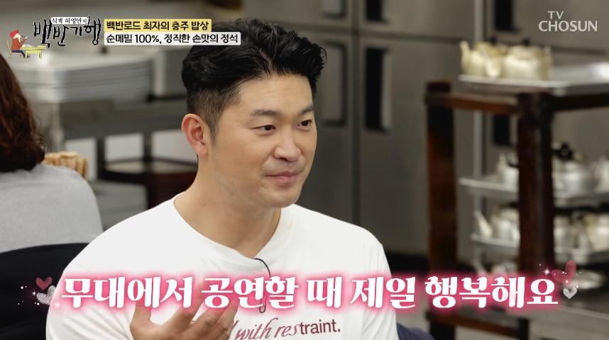 노래방 저작권료=외제 차 1대 값…<b>최자</b> "<b>효자곡</b>, 다듀 '<b>죽일 놈</b>'"