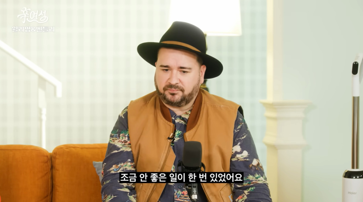 <b>샘 해밍턴</b>, '선 넘은 팬' 폭로…"집 찾아와 윌리엄·벤틀리 보여달라고...