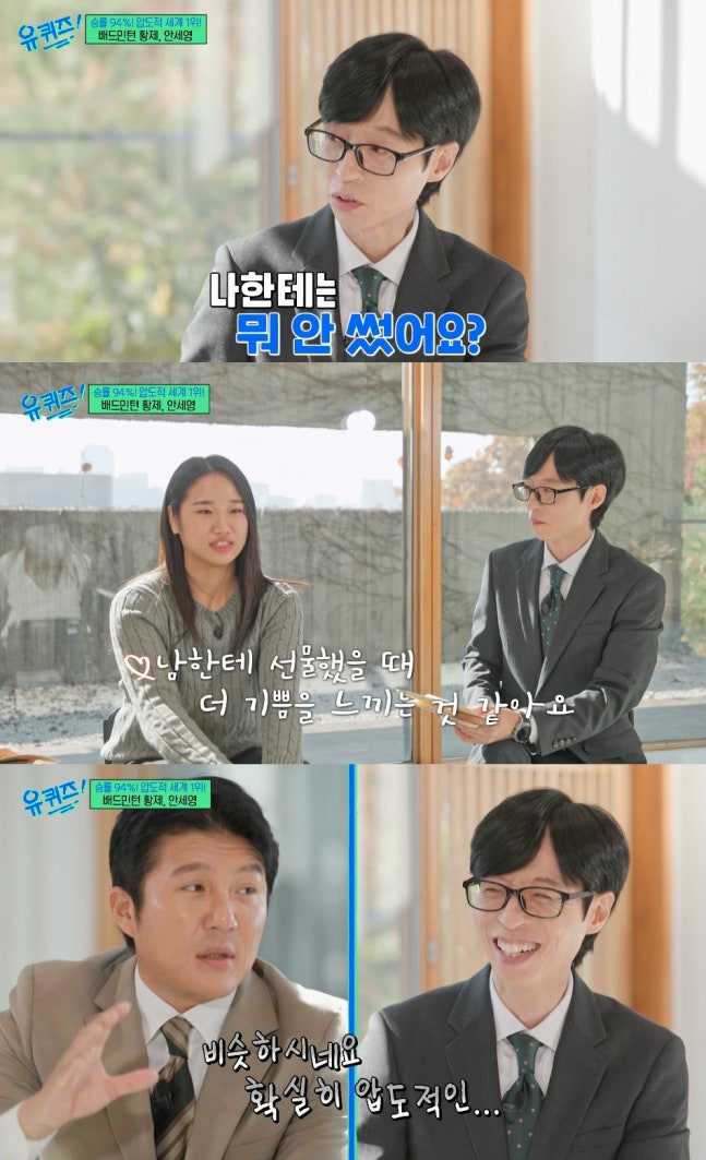 0005280719_002_20251120074412175.jpg?type=w647