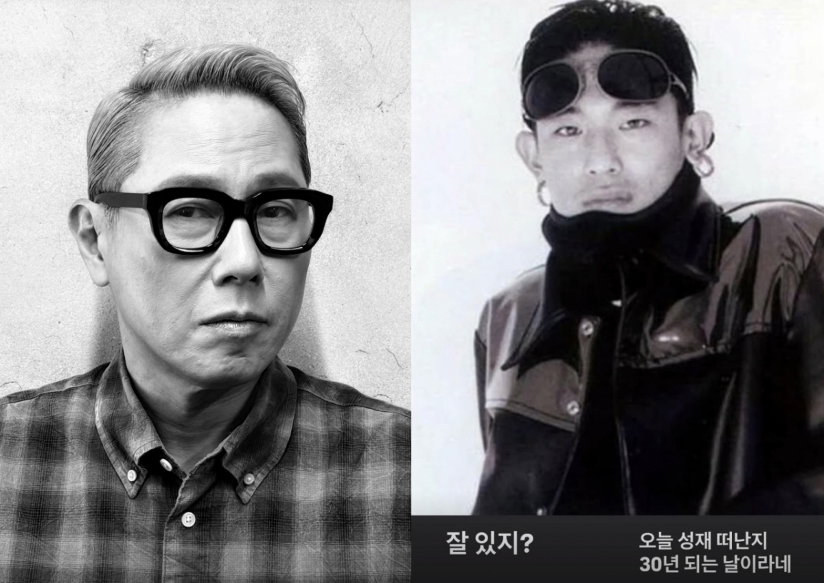 듀스 <b>김성재</b>, 주삿바늘 의문사 오늘 30주기…<b>윤종신</b> "잘 있지?" 먹먹