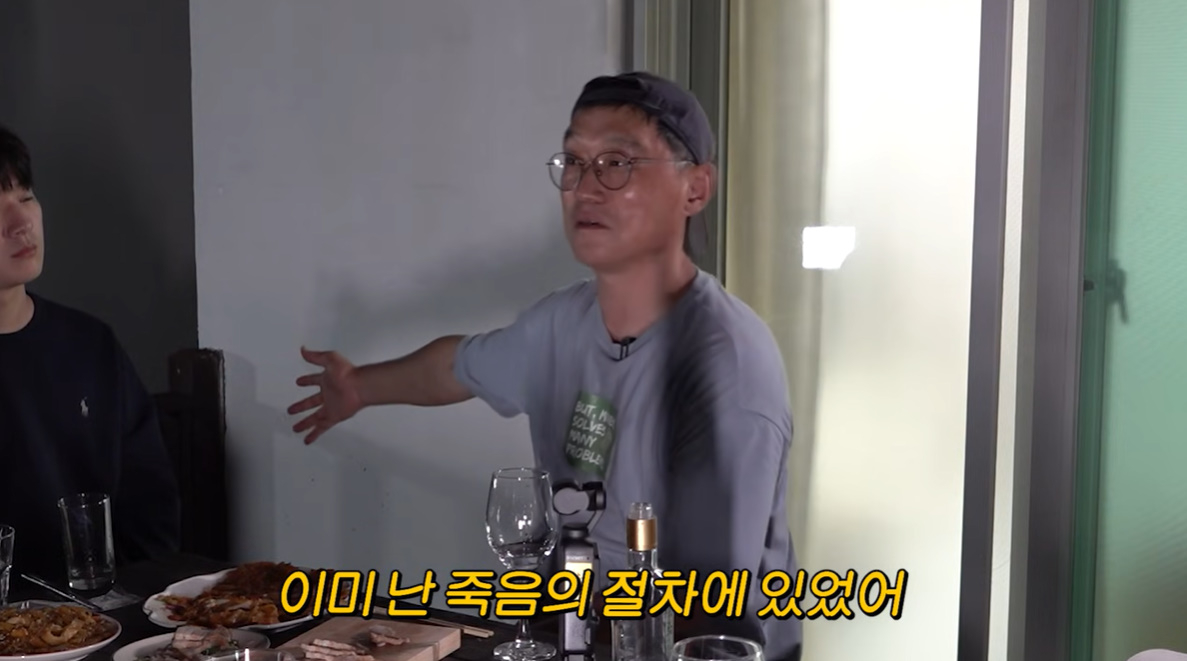 <b>고명환</b> "심장에 피 고이고 뇌출혈, 유언 남기라고"…과거 사고 회상