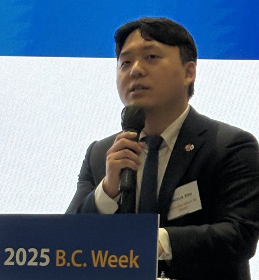 김연서 캐나다 브리티시컬럼비아(B.C.)주정부 한국대표부 대표가 지난 11월25일 저녁 서울 중구 동대문디자인플라자(DDP)에서 열린 캐나다 브리티시컬럼비아(B.C.)주정부 한국대표부 리셉션(연회)에서 인사하고 있다