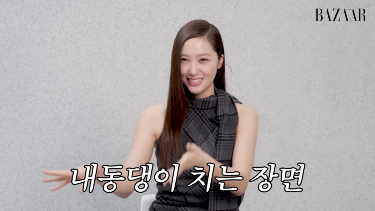 <b>크리스탈</b>, <b>제시카</b> 분노 불렀다…"드라마서 언니 <b>명품백</b> 내동댕이"