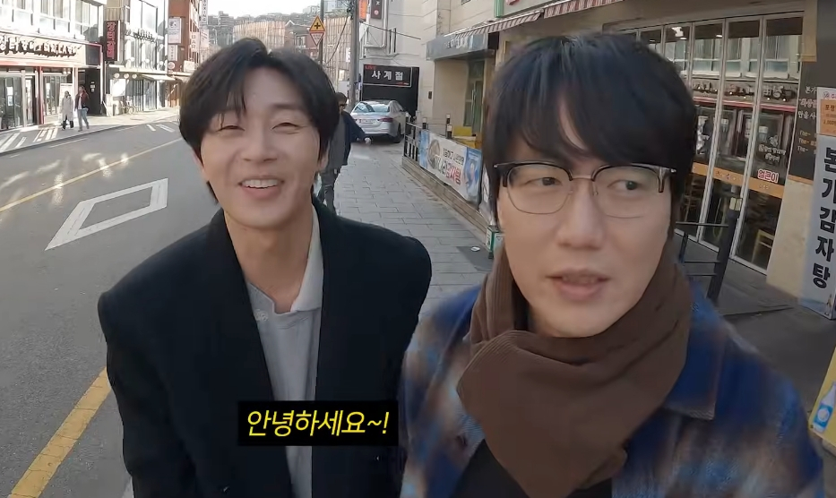 <b>매니저</b>에 배신당한 <b>성시경</b> "난 사람 쉽게 믿어"...<b>박서준</b>이 한 말은