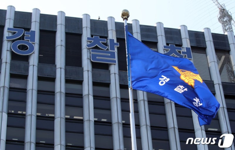 11월에도 <b>보이스피싱 피해 감소</b>…'통합대응단 출범 효과' 계속될까