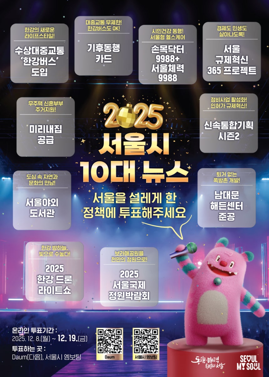 무료 포커 카지노 세계 - 에 대한 심층 분석