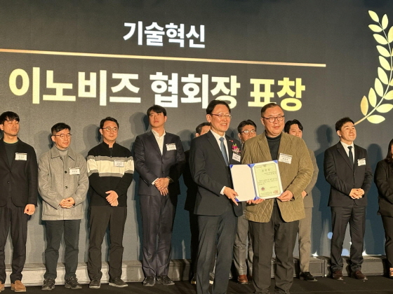 사진제공=에이치엔티메디칼