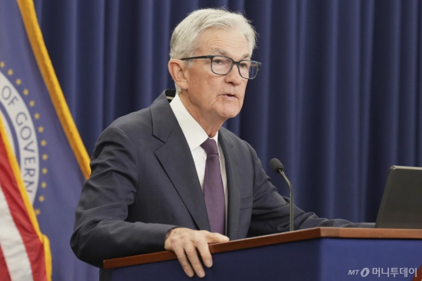 지난 9월 제롬 파월 미국 연방준비제도(Fed·연준) 의장이 워싱턴 연방준비제도이사회(FRB) 청사에서 열린 연방공개시장위원회(FOMC) 회의 후 기자회견하고 있다./사진=뉴시스