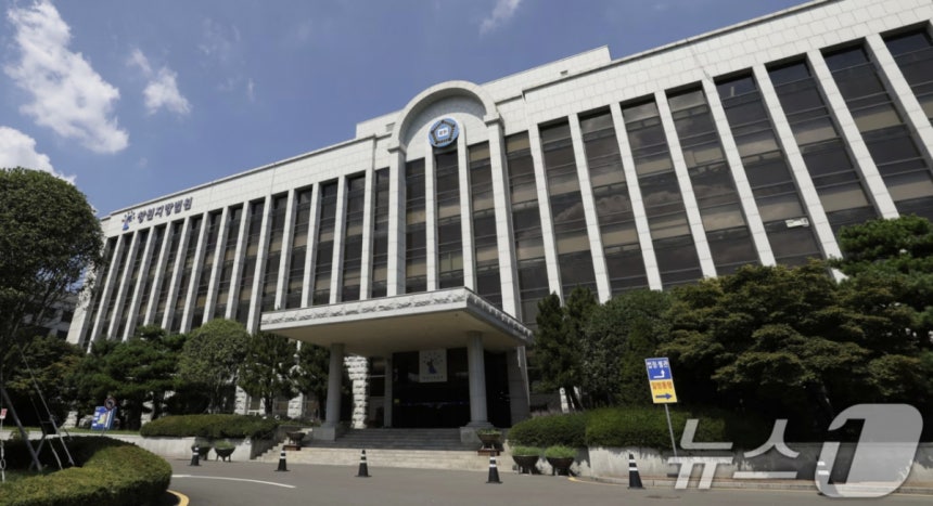 창원지법 전경/사진=뉴스1