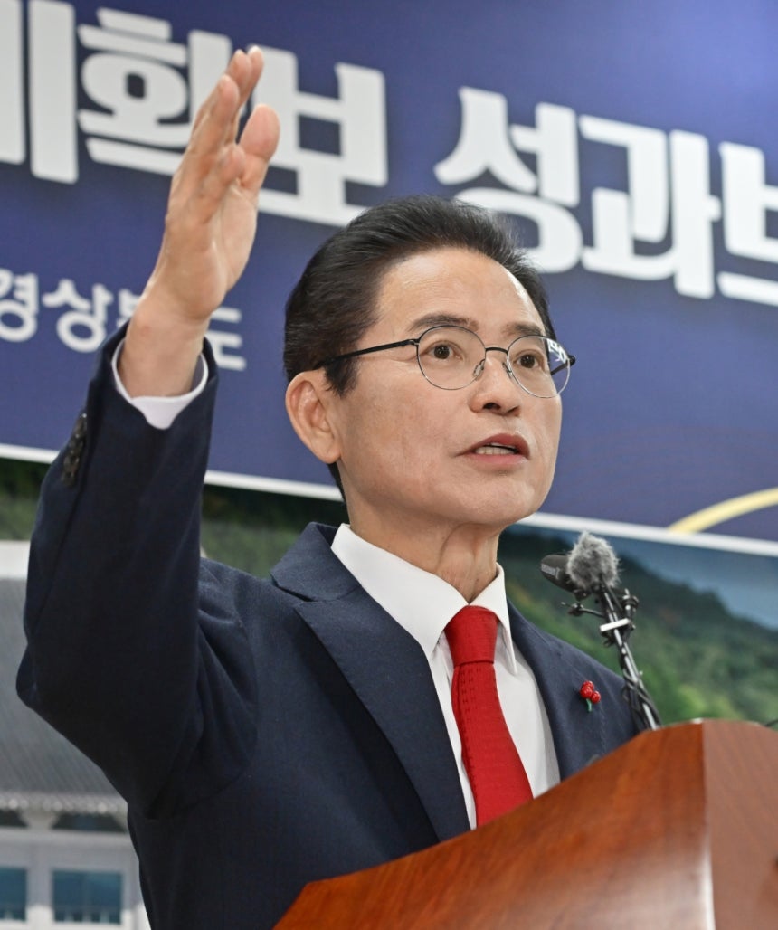 이철우 경북도지사./사진제공=경북도