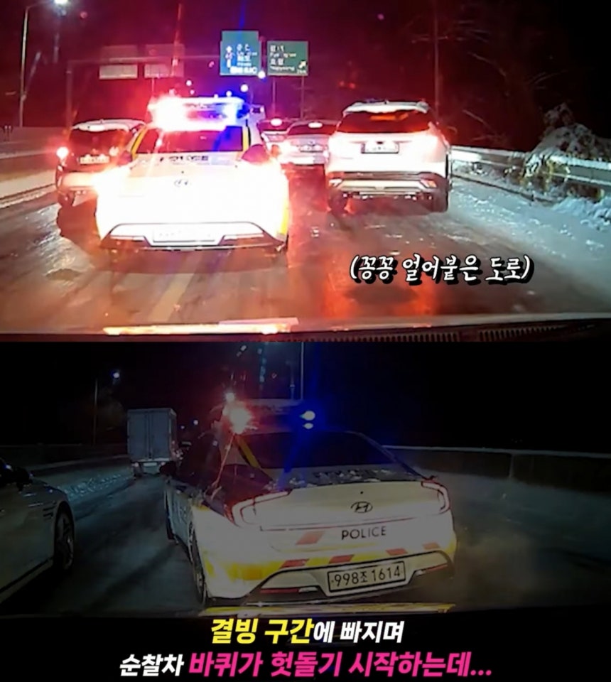 이더 ...리움 전망 디시 비교 팀 협업 체계적 방법