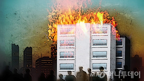 주거지 화재 관련 삽화.기사와 직접적 관련 없음./사진=임종철 디자인기자 