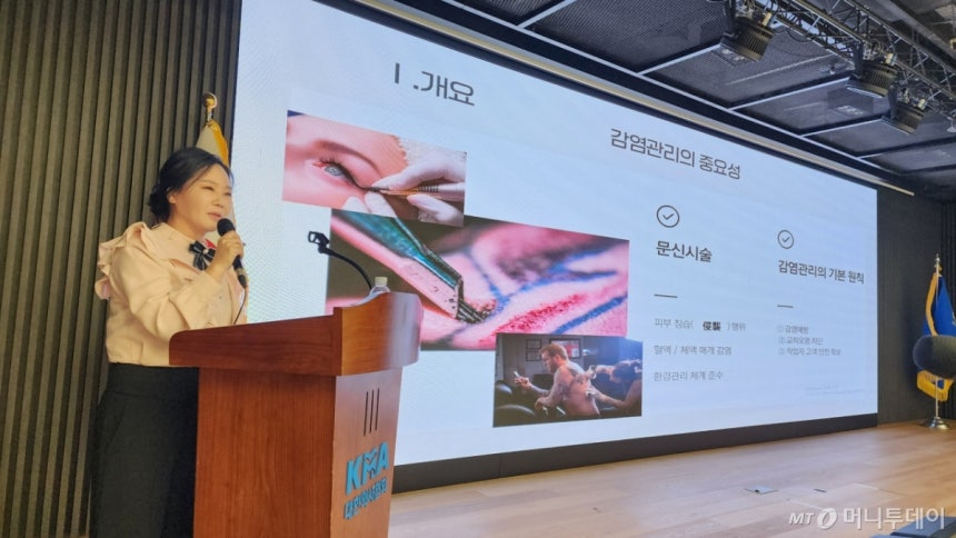 보건학 박사이자 문신사 경력 20년 차인 임보란 대한문신사중앙회 회장은 문신사 스스로 작업환경을 점검해야 한다고 강조했다./사진=정심교 기자