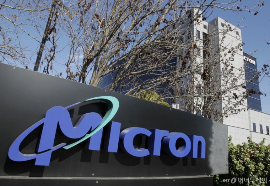 /사진=머니투데이DB