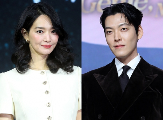 <b>김우빈</b>, <b>신민아</b>와 <b>결혼</b> 앞두고…선물에 '감사'