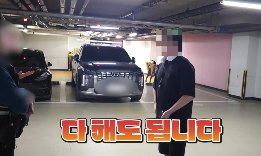 20일 박재영 광진경찰서장은 오전 소셜미디어에 최근 관내에서 불거진 경찰 대응 논란에 대한 입장을 밝혔다./사진=유튜브 캡처.