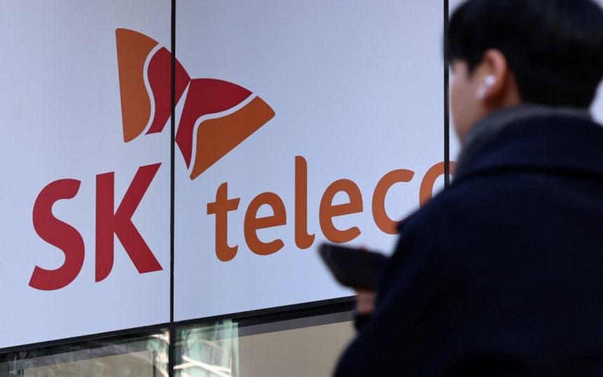 서울의 한 SKT대리점./사진제공=뉴스1