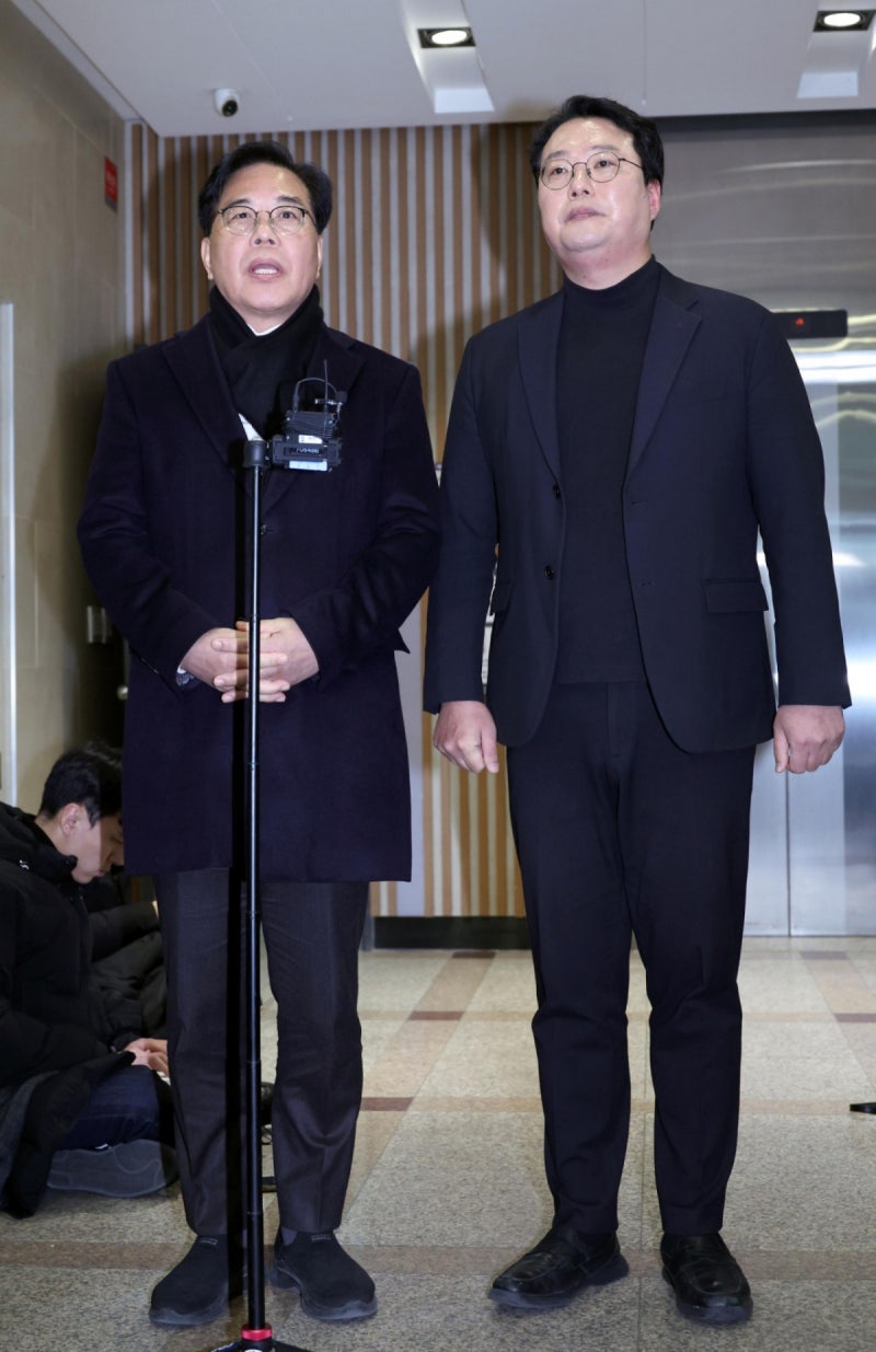 국민의힘·개혁신당, "통일교 특검, 제3자 추천·정치권 한정" 공동 발의 합의