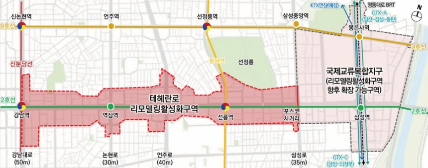 /사진제공=서울시