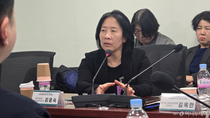 김윤숙 대한간호협회(간협) 간호간병정책위원장이 24일 서울 여의도 국회에서 열린 간호·간병통합서비스 제도 개선 토론회에서 발언하고 있다./사진=홍효진 기자