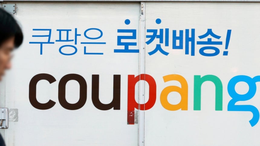 경기 안성시 쿠팡 물류센터에 대한 폭파 위협이 제기돼 경찰이 현장 대응에 나섰다./사진=뉴스1 