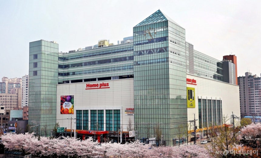 서울 강서구 홈플러스 본사 전경./사진제공=홈플러스