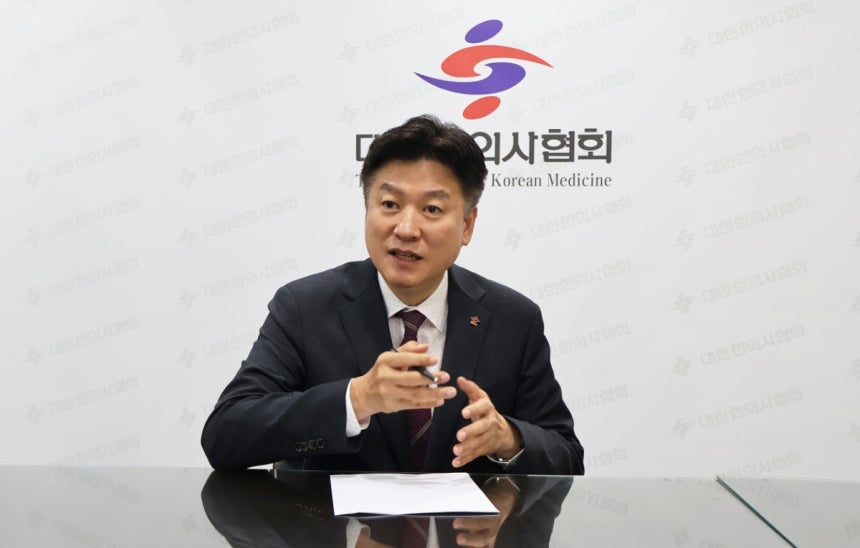 윤성찬 대한한의사협회장./사진=대한한의사협회