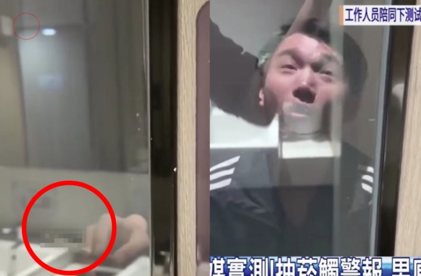 중국의 한 쇼핑센터가 화장실 흡연이 계속되자 담배 연기가 감지되면 투명해지는 유리 재질로 화장실 칸막이 문을 바꿔 화제다./사진=대만TVBS 갈무리