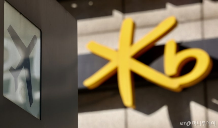 뉴시스 /사진=김명년