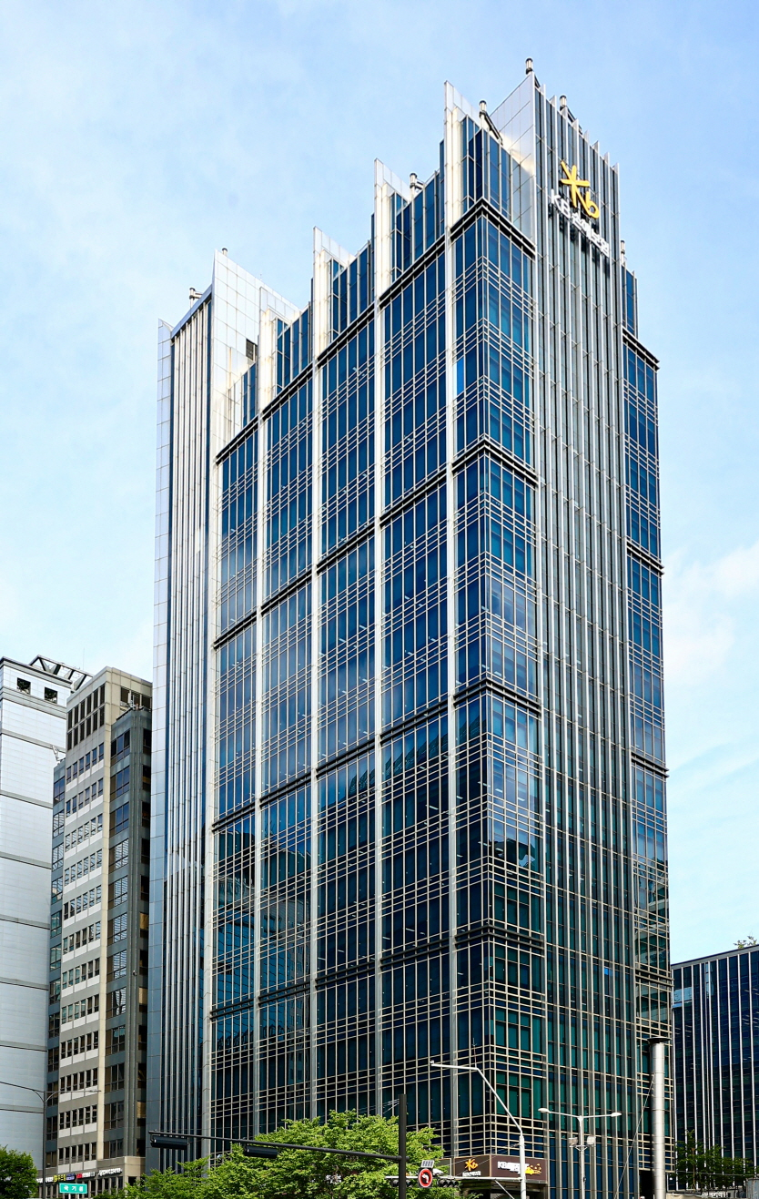 KB손해보험 강남 사옥 전경.