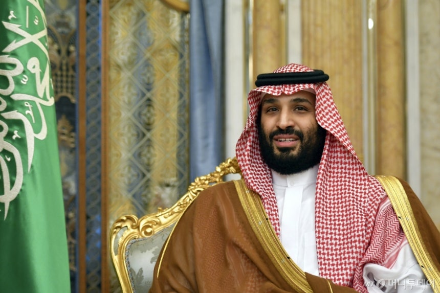 FILE - In this Sept.18,2019,file photo,Saudi Arabia's Crown Prince Mohammed bin Salman attends a meeting in Jeddah,