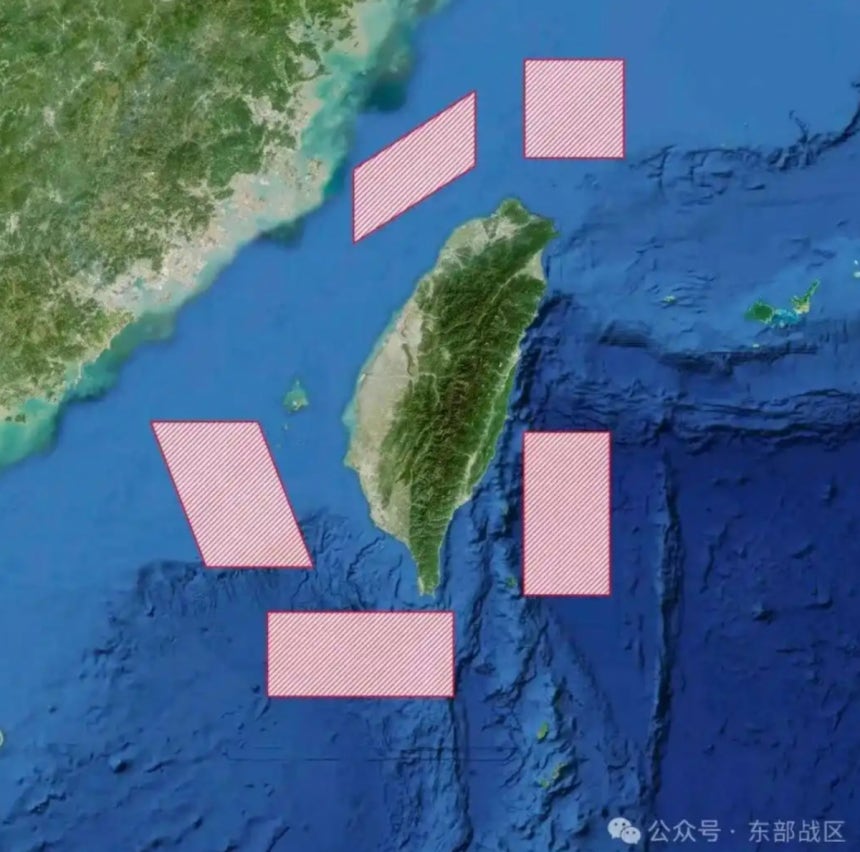 출처: 중국 동부전구 소셜미디어