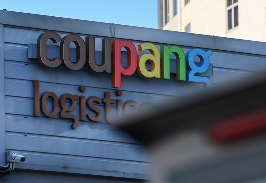 국회에서 30일부터 이틀간 '쿠팡 침해 사고 및 개인정보 유출,불공정 거래,노동환경 실태 파악과 재발 방지 대책 마련을 위한 청문회'가 진행된다.사진은 이날 서울 시내 한 쿠팡 물류센터./사진=뉴스1