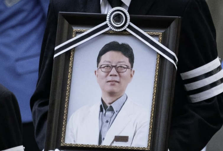 2018년 12월31일 임세원(당시 47세) 서울 강북삼성병원 정신건강의학과 교수가 진료 중이던 환자 A씨의 흉기에 찔려 사망했다./ 사진=뉴스1