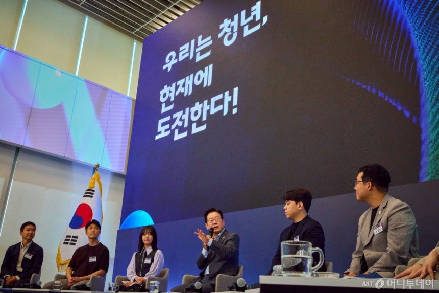 (서울=뉴스1)이재명 대통령이 지난 17일 경기도 성남시 스타트업 스퀘어에서 열린 청년 스타트업 상상콘서트에서 발언을 하고 있다.(이재명 대통령 SNS.재판매 및 DB 금지)?2025.9.18/뉴스1 Copy