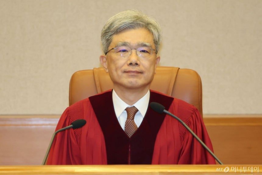 김상환 헌법재판소장./사진=뉴스1
