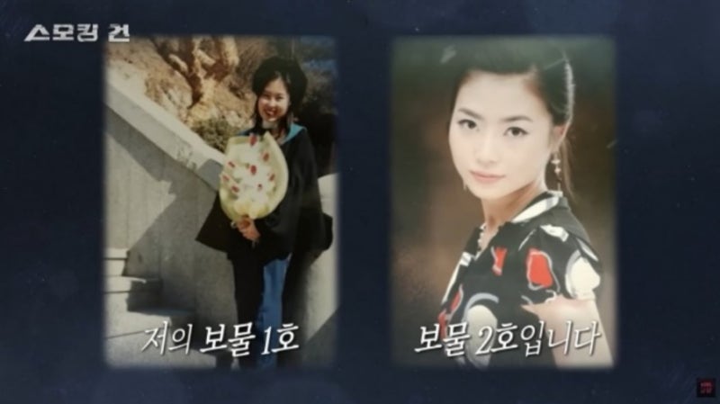 "스태프 12명이 성폭행" 단역배우 자매 사망 묻혔다...들끓는 청원