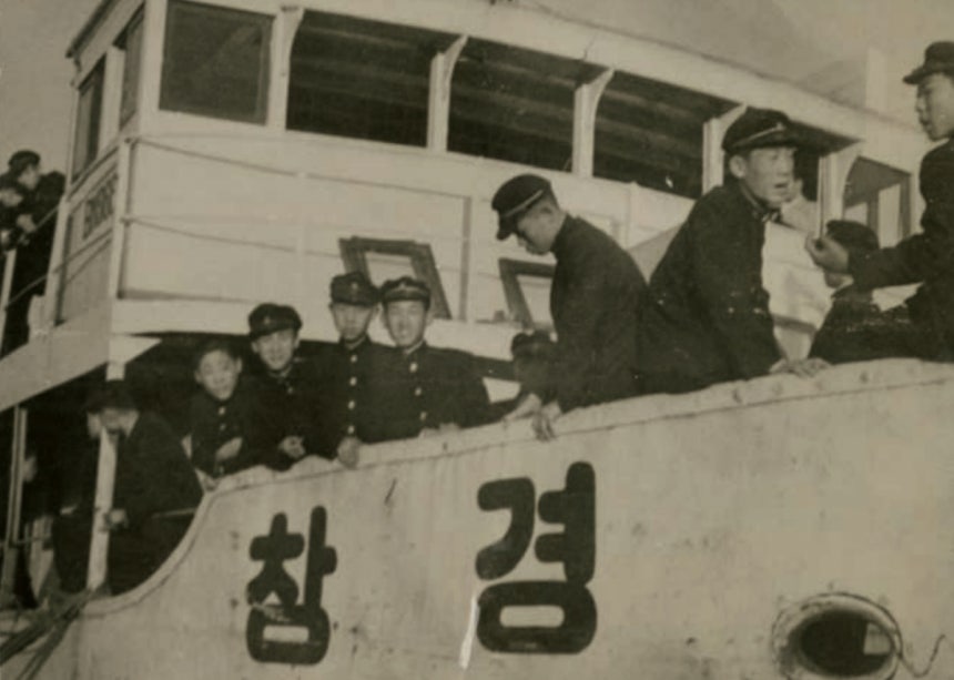 1953년 침몰한 여객선 창경호,위 사진은 사고 발생 1년 전인 1952년 창경호의 모습/사진=국립민속박물관,강신표 교수 기증자료 