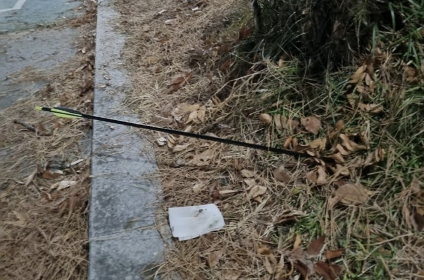 한밤에 활 쏘던 20대, 사람 있는 줄 몰랐다고...? ㄷㄷ