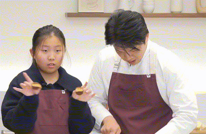 사진=유튜브 채널 안성재