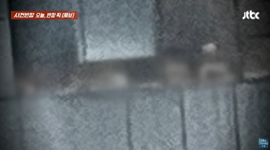 서울 서초구 한 3성급 호텔 사우나 내부가 밖에서 들여다보인다는 주장이 제기됐다./사진=JTBC '사건반장' 방송화면 캡처