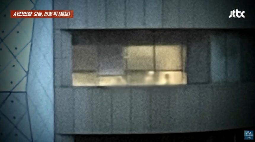 서울 서초구 한 3성급 호텔 사우나 내부가 밖에서 들여다보인다는 주장이 제기됐다./사진=JTBC '사건반장' 방송화면 캡처 
