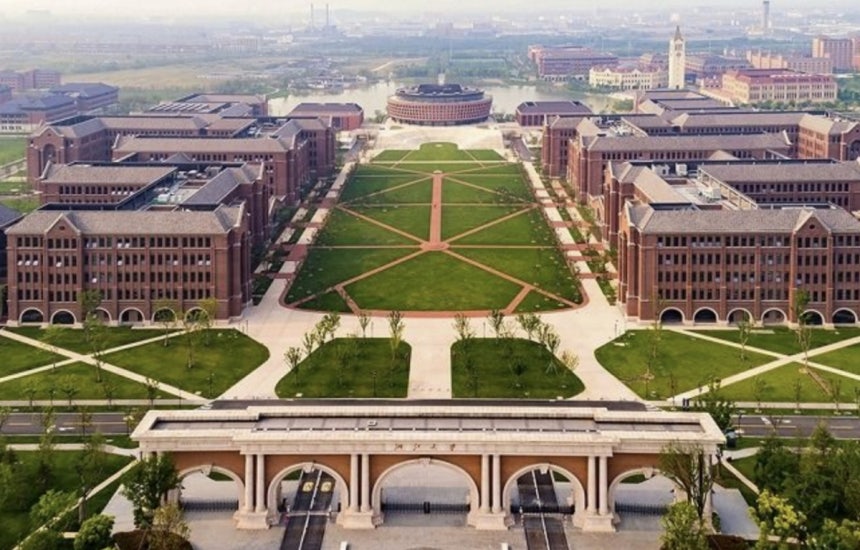 중국의 저장대 캠퍼스/사진=저장성 홈페이지