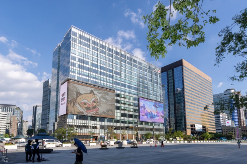 김건희 특검팀이 있는 KT 광화문빌딩 웨스트 사옥 'KT 스퀘어' 전경./사진=뉴스1