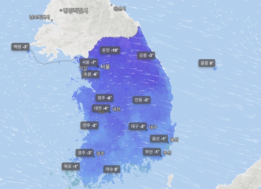 네이버 날씨 기상 현황.2026.01.23./사진=네이버